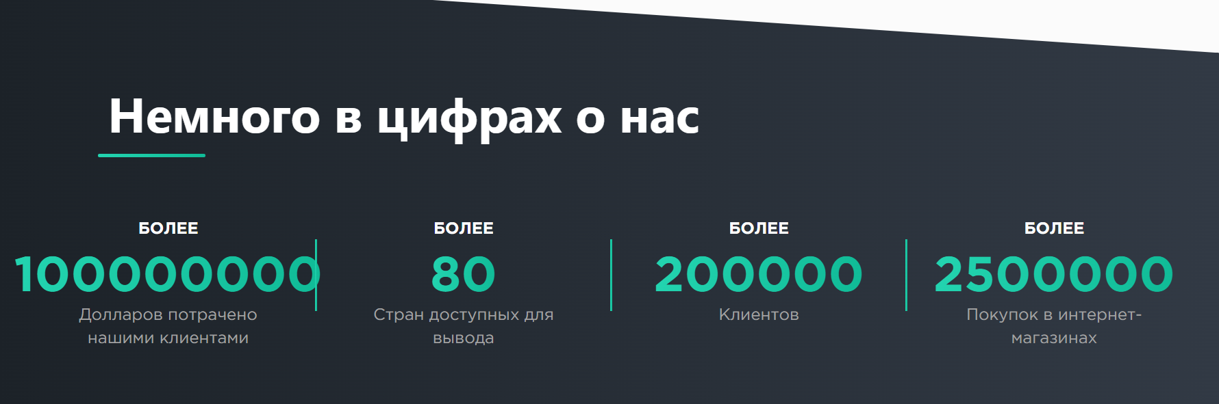 cveti pay pw cveti pay pw