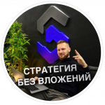 Даниил Козубов