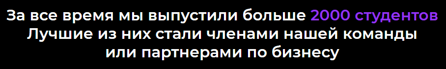 даниил козубов отзывы даниил козубов отзывы