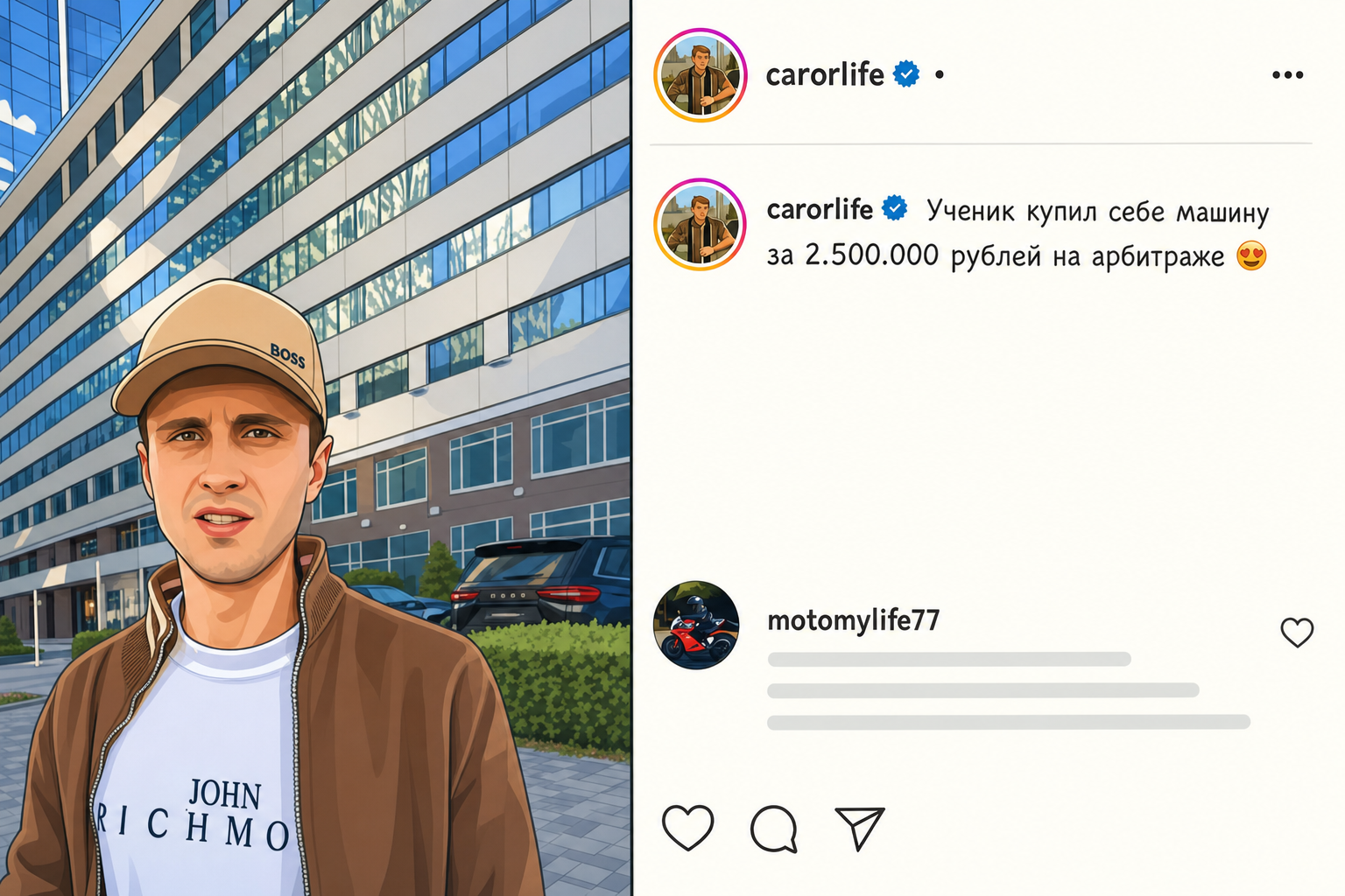 Даниил Шурбин Даниил Шурбин