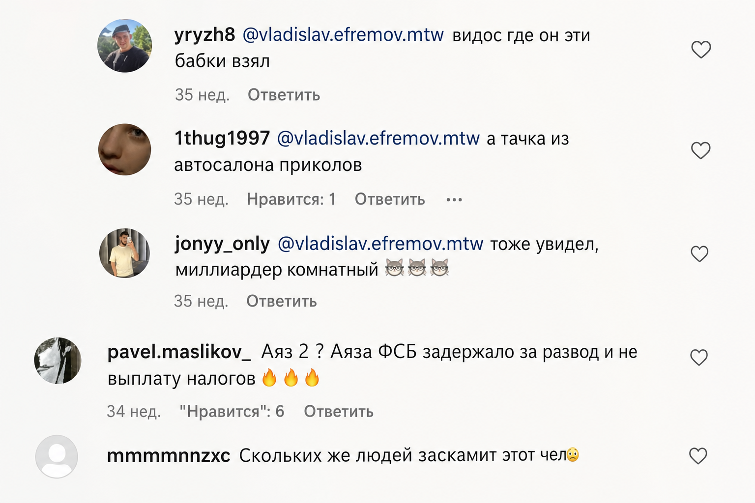 Даниил Шурбин Даниил Шурбин