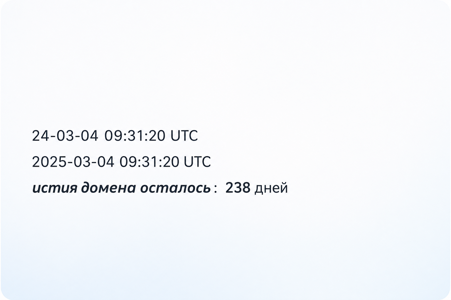 Даниил Шурбин Даниил Шурбин