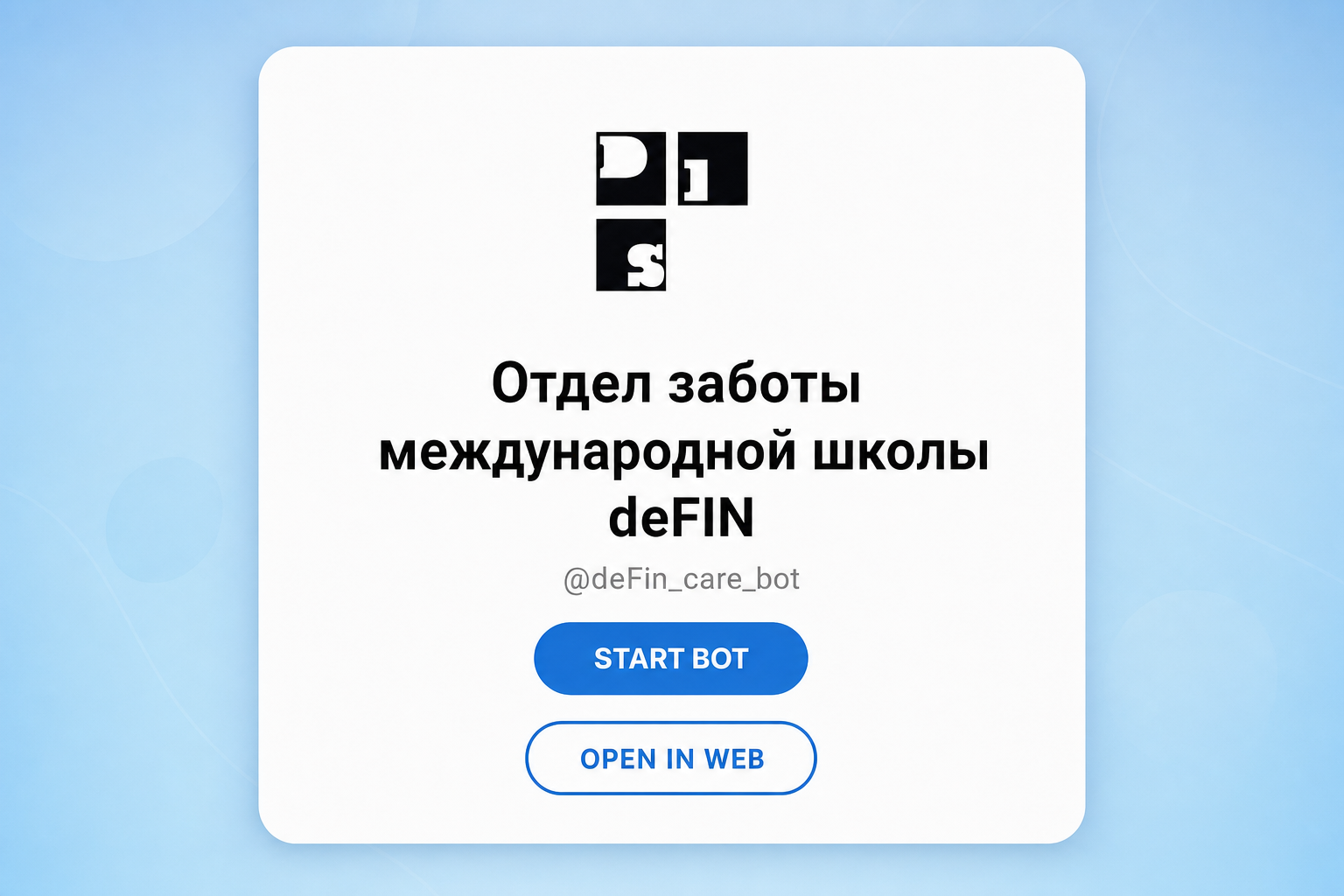 Defin