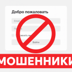 Devorabia – отзывы пострадавших о брокере-мошеннике | Вернуть деньги