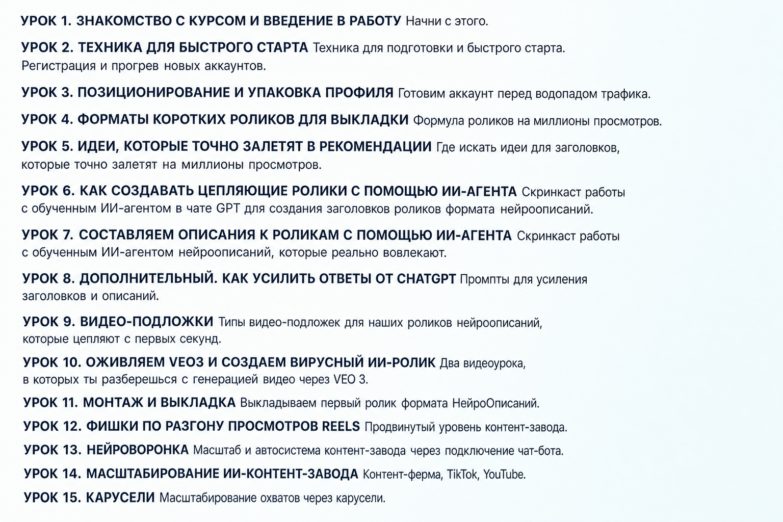 Диана Палаш