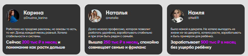дронова ксения владимировна дронова ксения владимировна