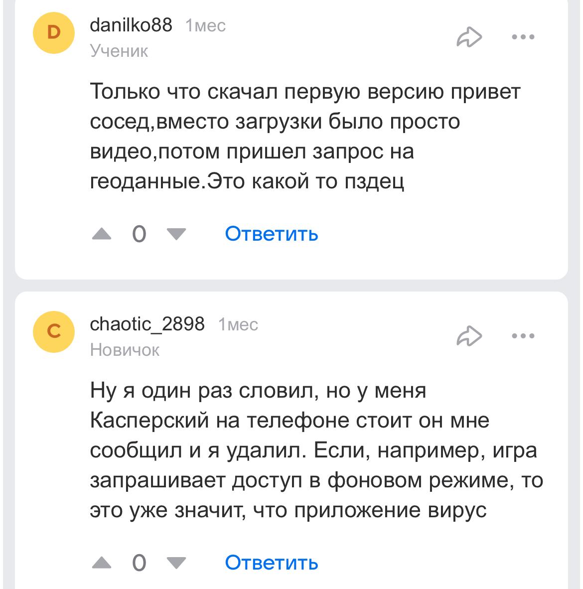 Easy Apk Easy Apk