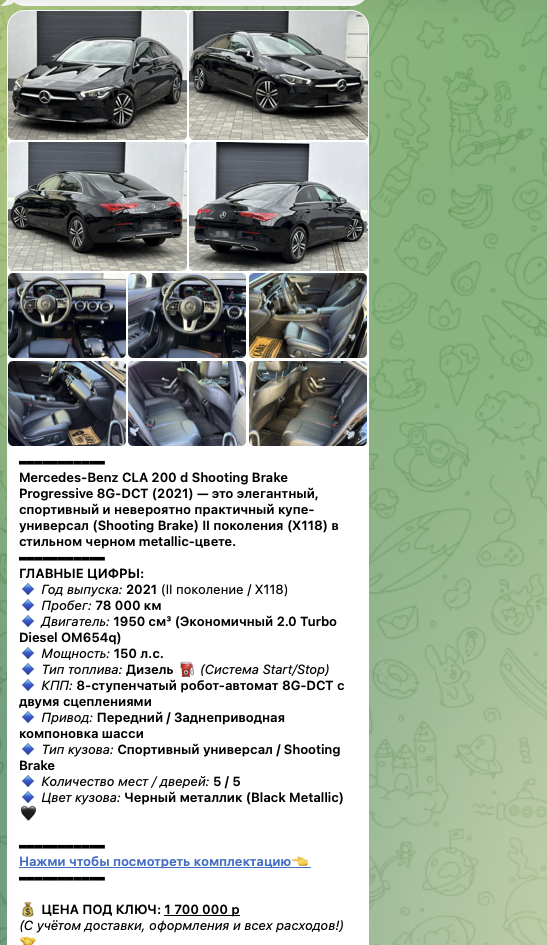 euro drive 24 7 отзывы euro drive 24 7 отзывы