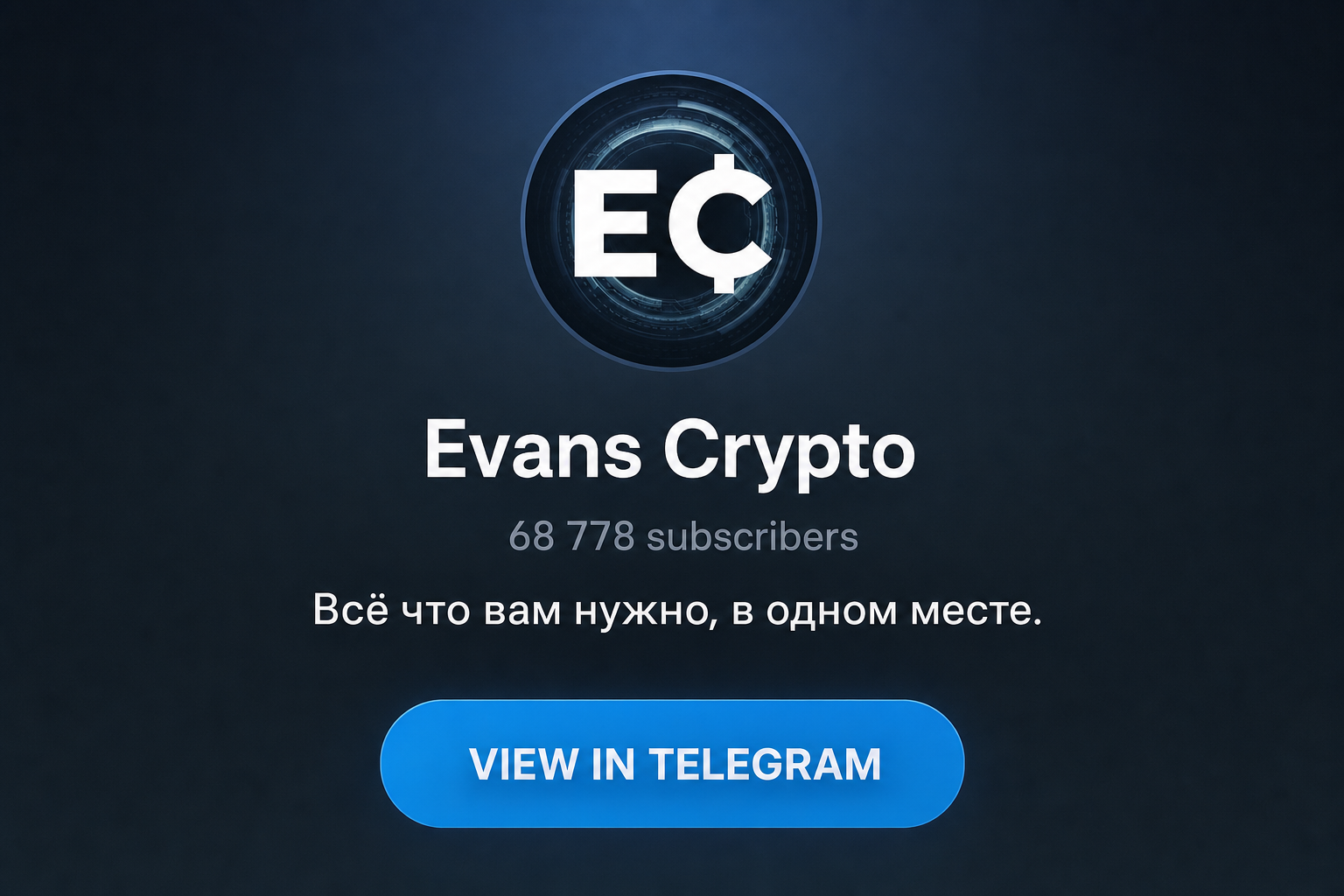 Evans Live