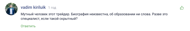 форекс робот lucky man отзывы форекс робот lucky man отзывы