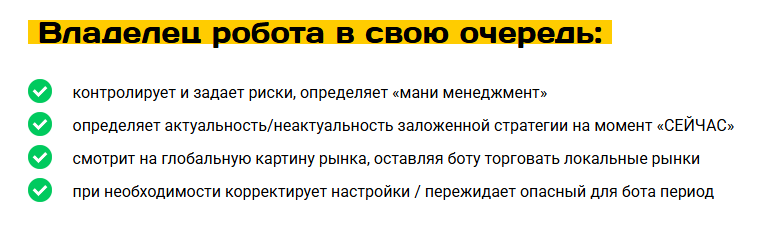 форекс робот lucky man отзывы форекс робот lucky man отзывы