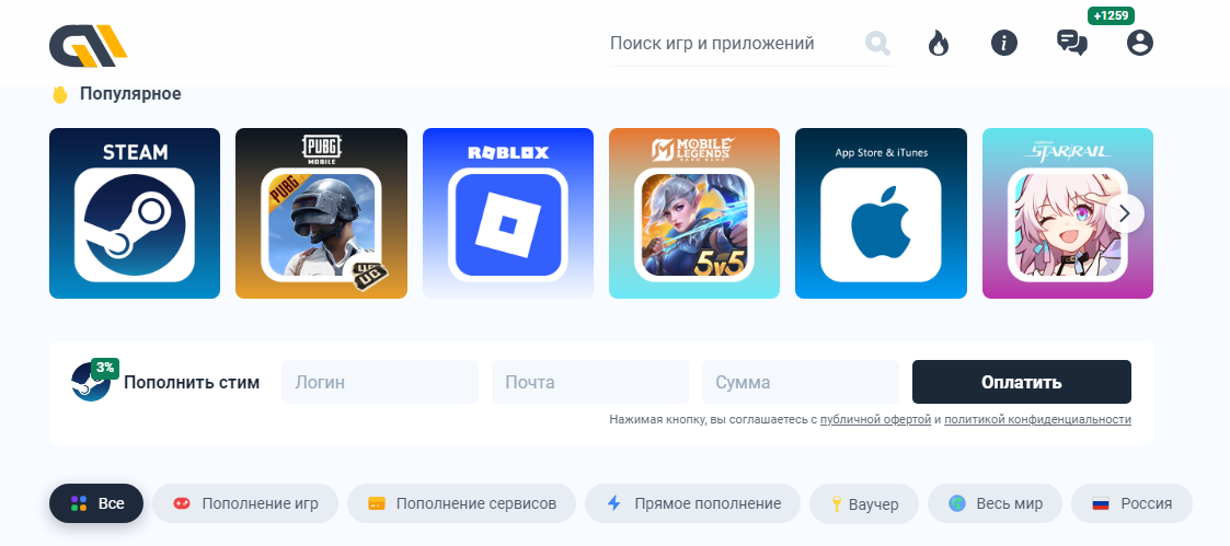 gamemoney отзывы