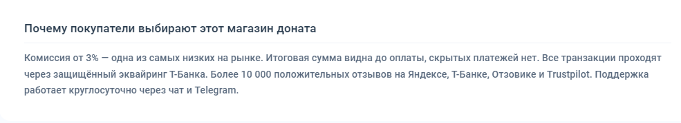 gamemoney ru отзывы