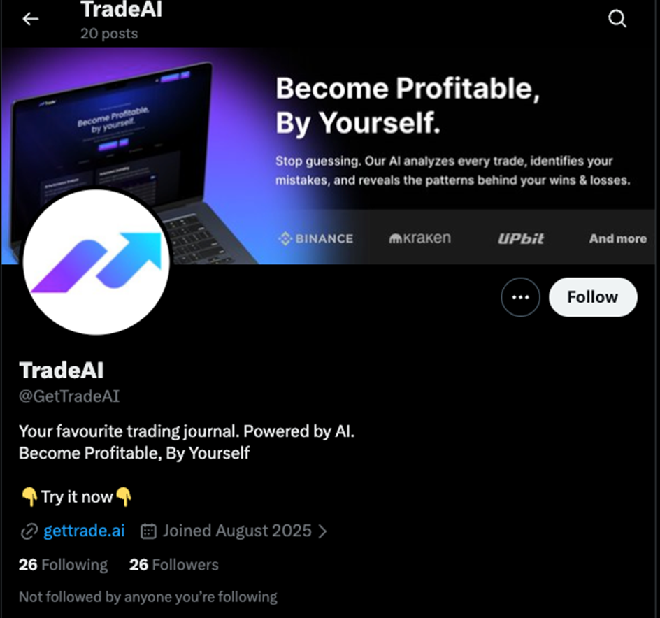 gettrade ai отзывы