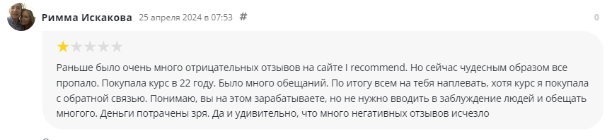 Главный по Мемкоинам Андрей Кот