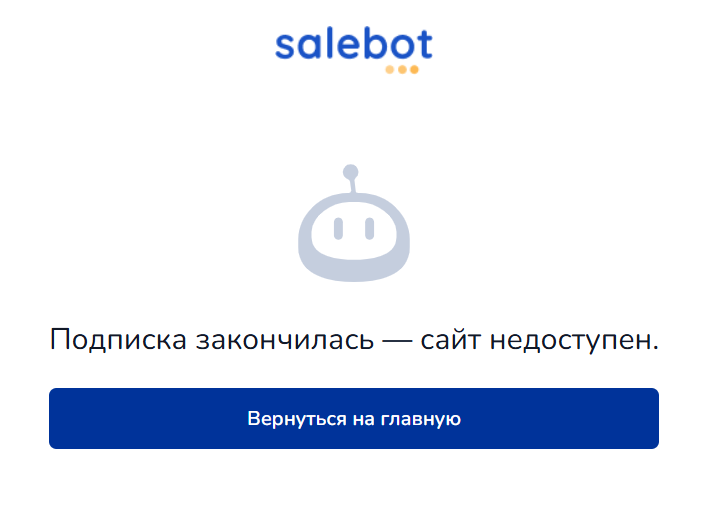 Главный по Мемкоинам Андрей Кот