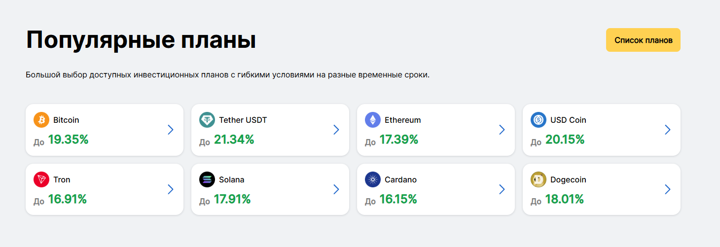 Гокоммекс