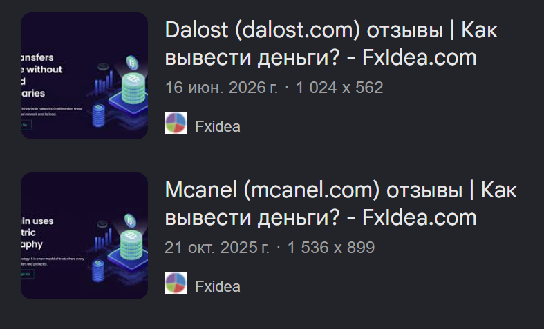Gsont com