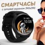 Helium SRL – отзывы пострадавших о брокере-мошеннике | Вернуть деньги