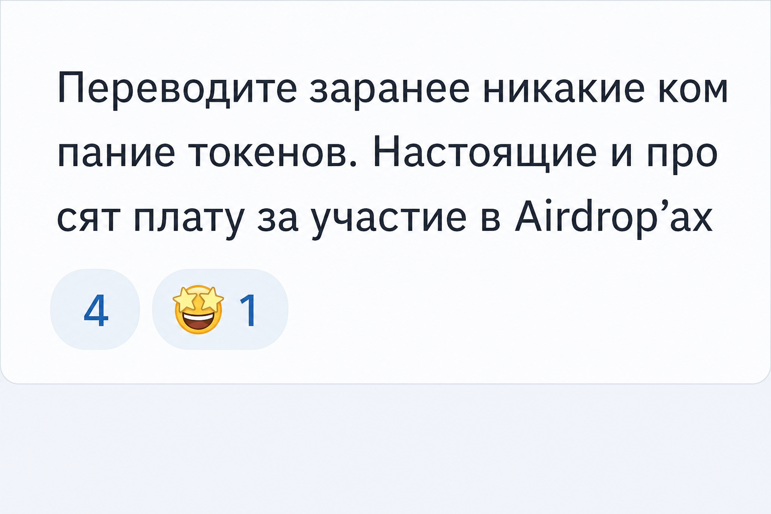 Hermes Crypto Exchange Hermes Crypto Exchange