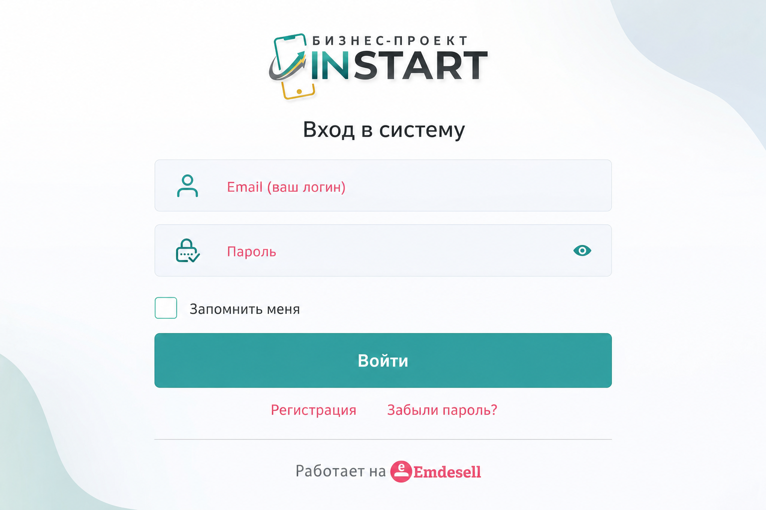 Инстарт