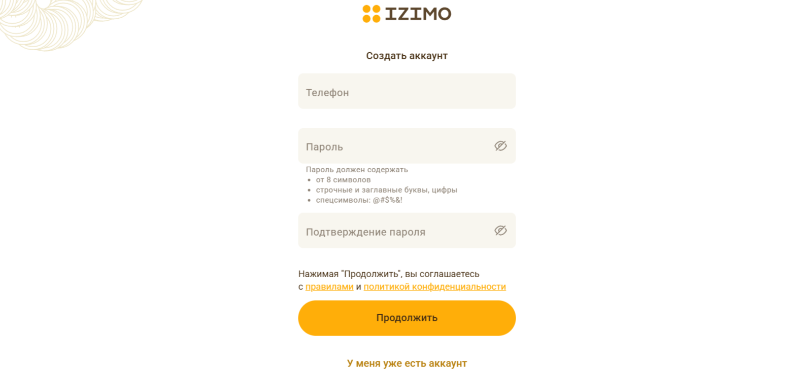 izimo