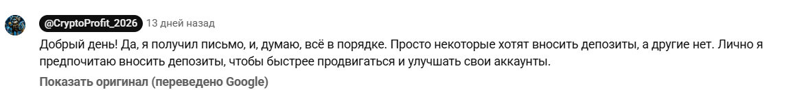 jacks farm телеграм