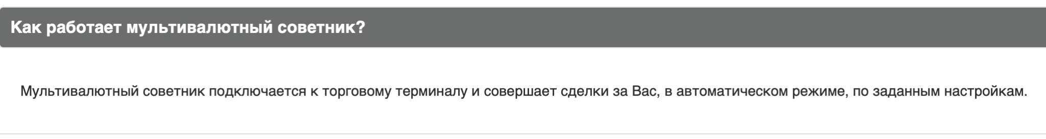 jekbot orgs biz