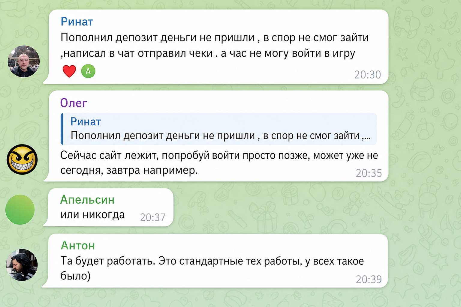 Jetton Криптовалюта Jetton Криптовалюта