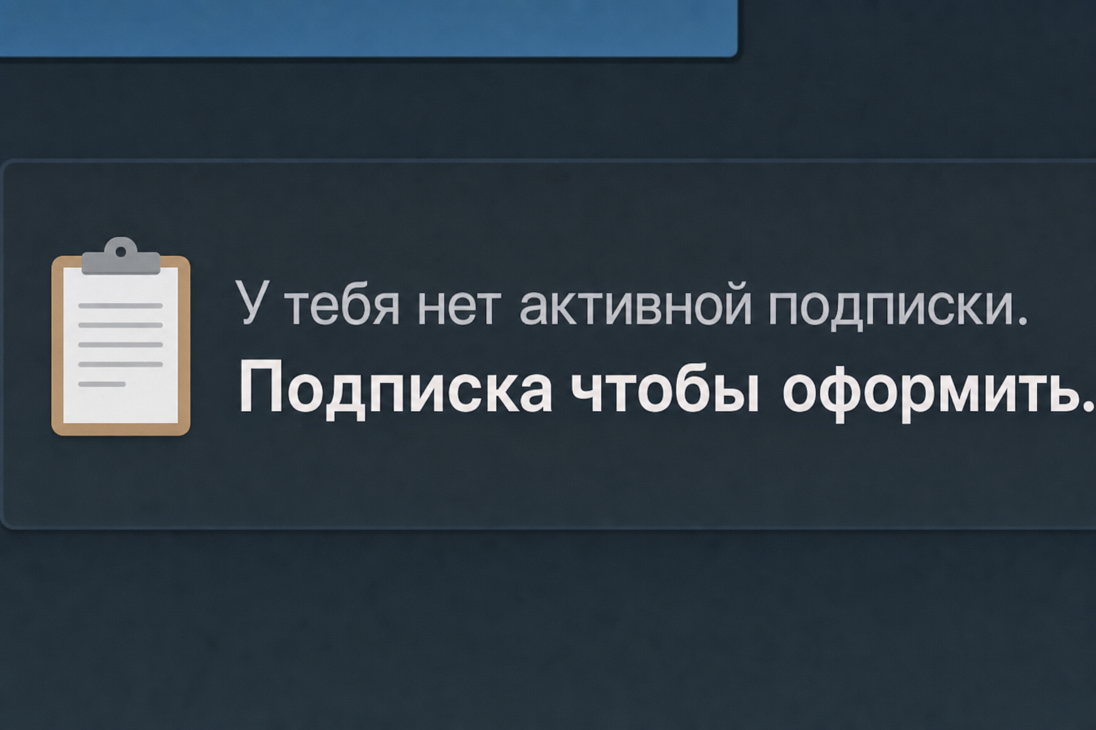 Kaifrent