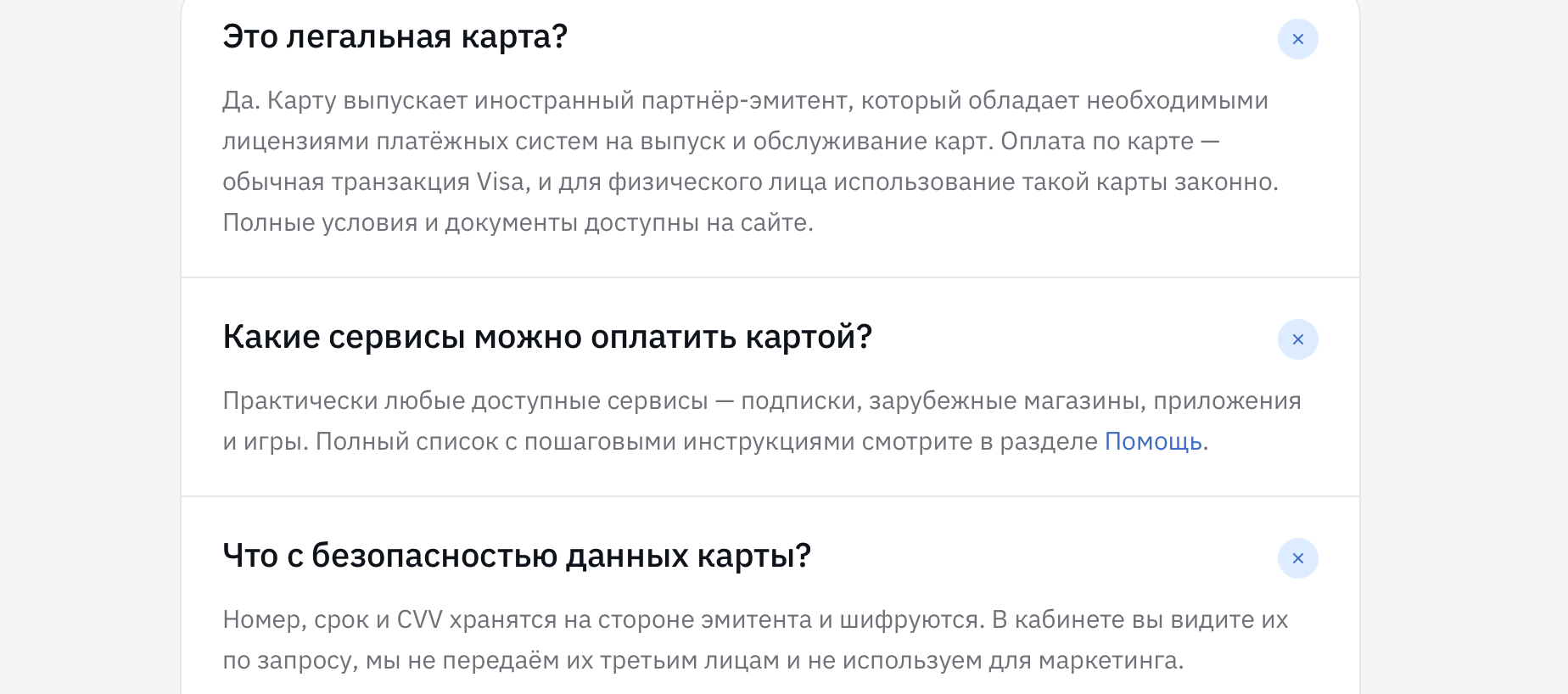 kartli io