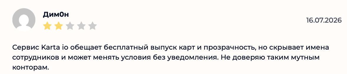 kartli io