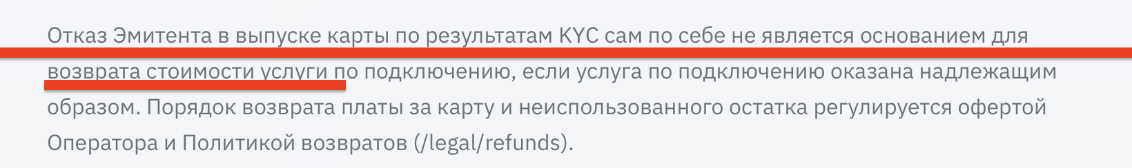 kartli io