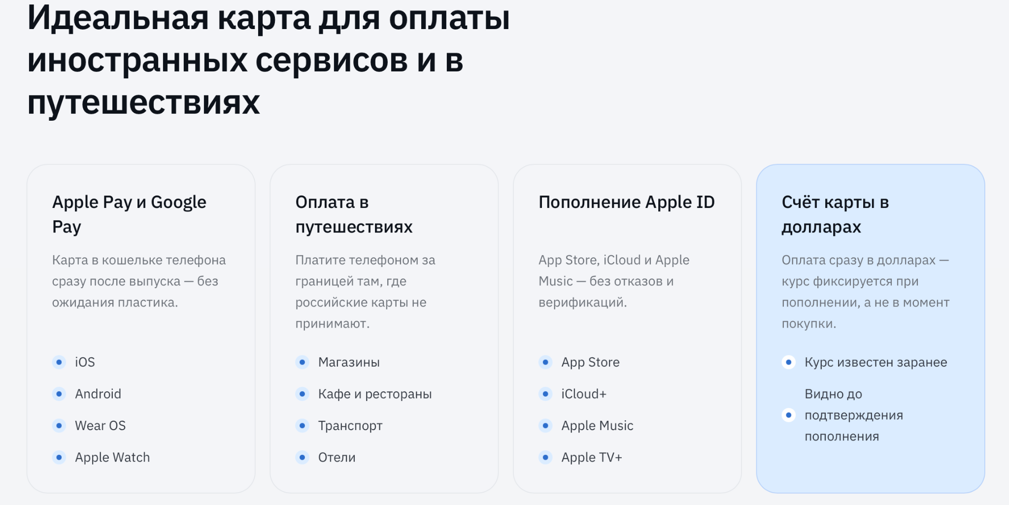 kartli io отзывы