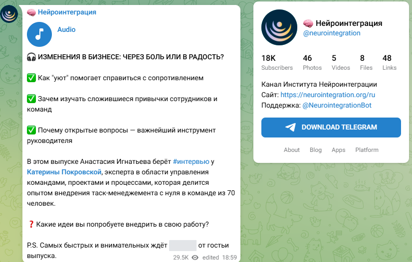 Катерина Ленгольд Катерина Ленгольд