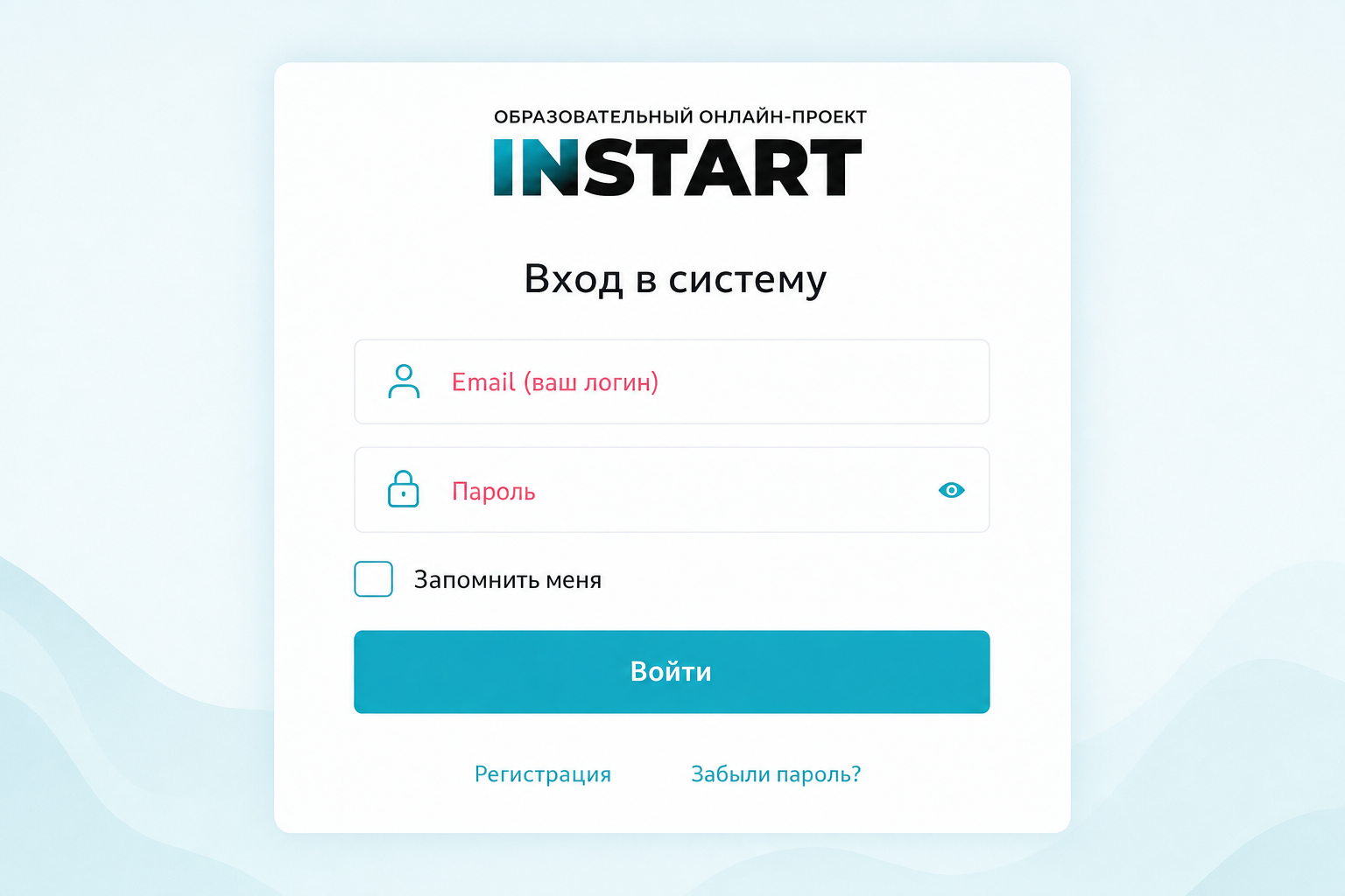 Катерина Нова