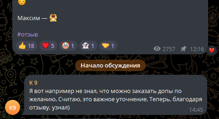 кирилл калинин по тачкам кирилл калинин по тачкам