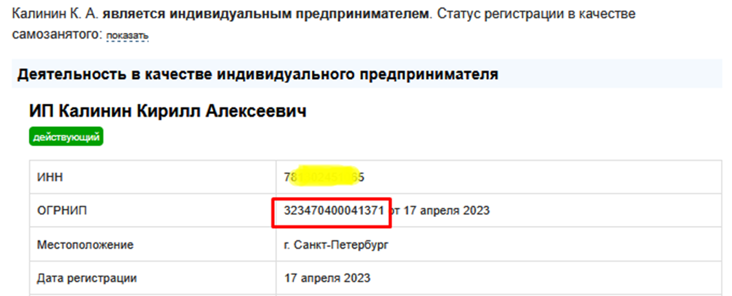 кирилл калинин продажа авто отзывы кирилл калинин продажа авто отзывы