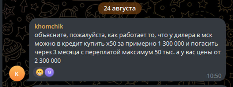 кирилл калинин тг кирилл калинин тг
