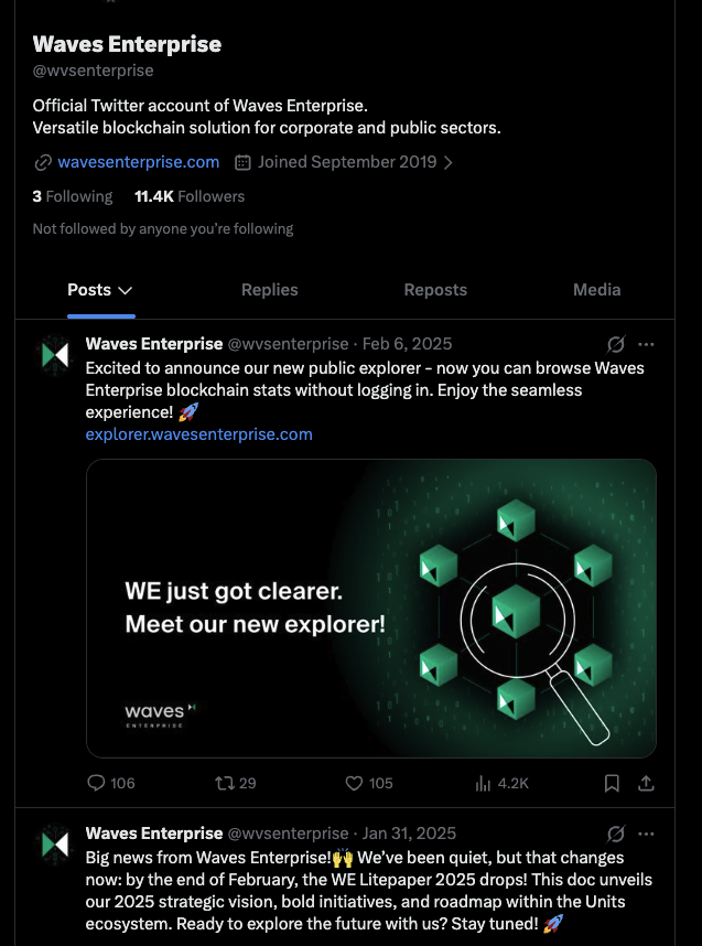 криптовалюта west coin от waves enterprise scam