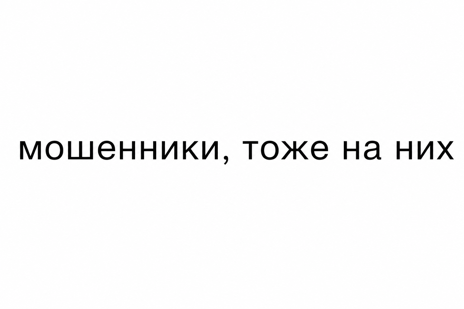 Кристина Тарба Кристина Тарба