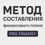 Курс Метод, Ольга Гоголадзе