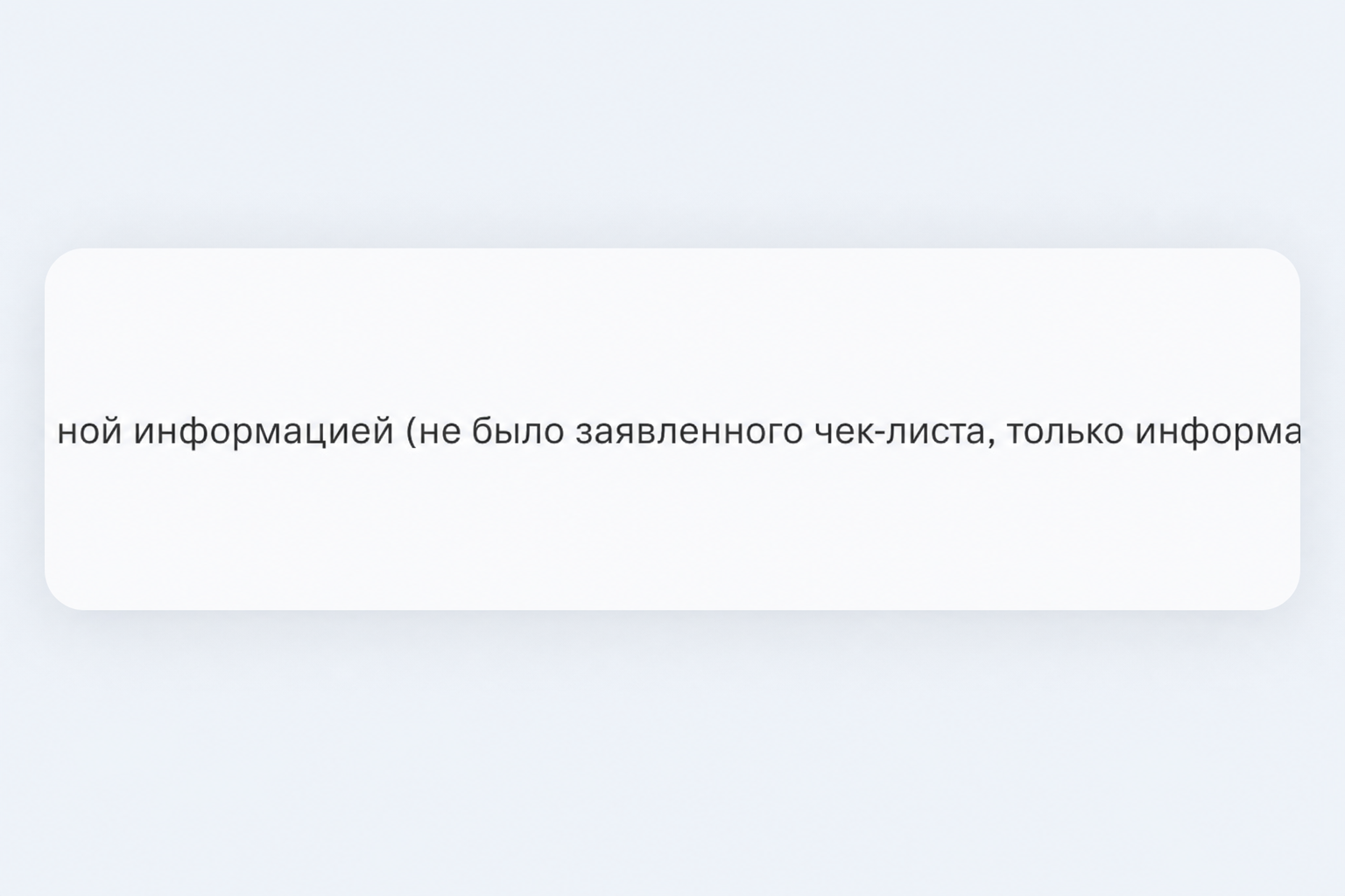Курс Метод, Ольга Гоголадзе