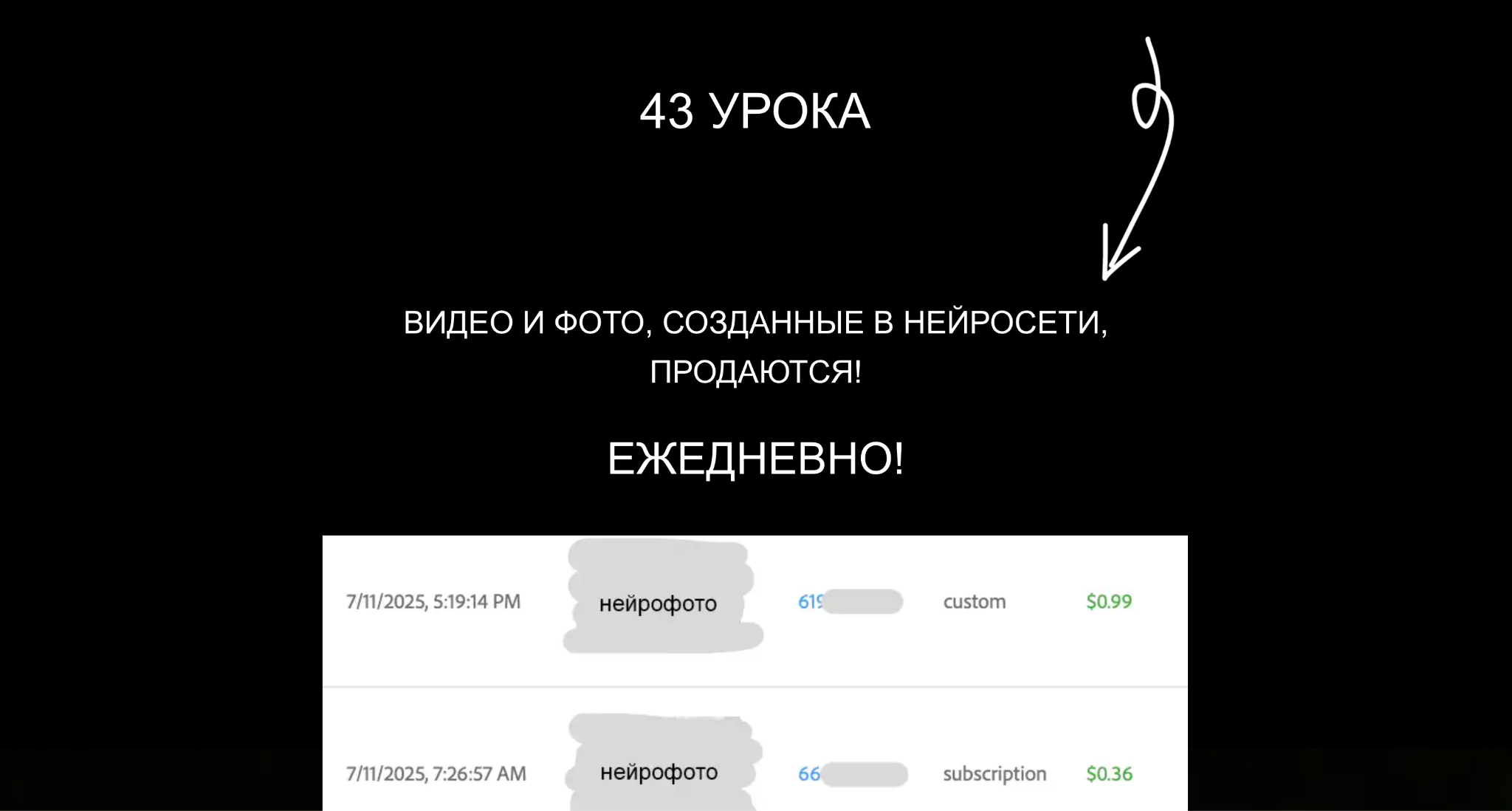 Кузина Наталия Владимировна