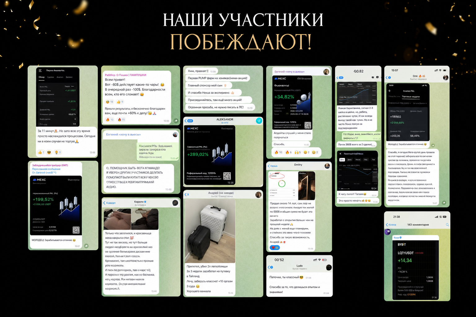 Легендариум Легендариум