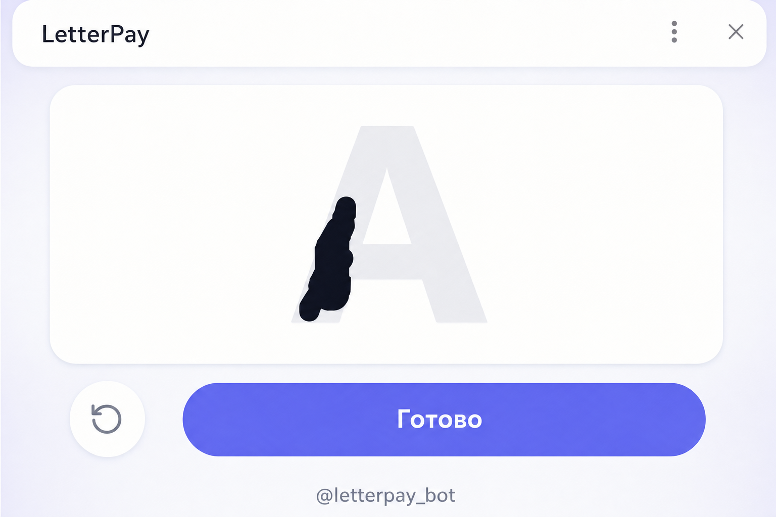 Letterpay