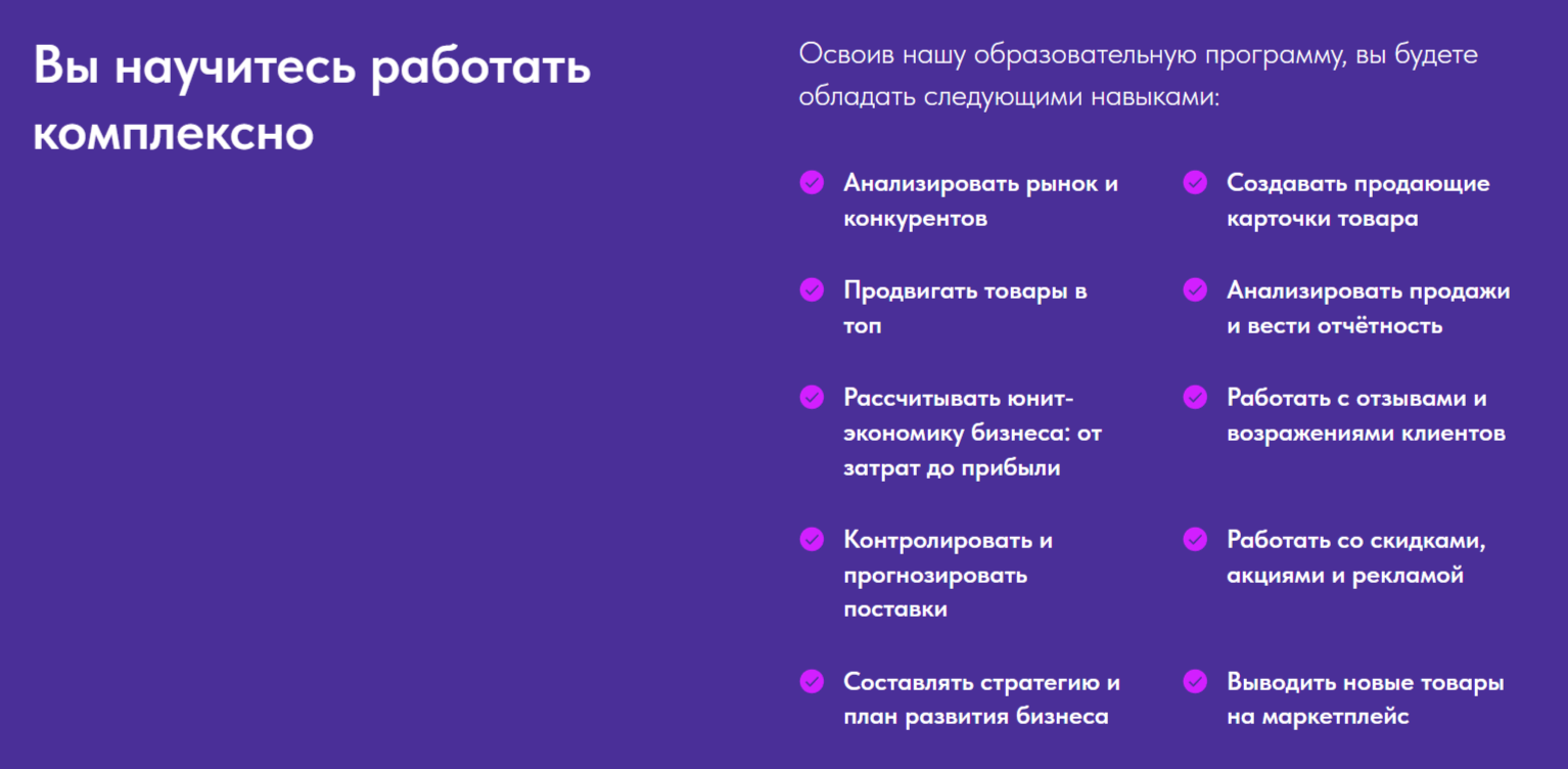 Лина Новикова