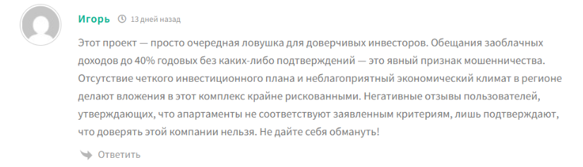 маджонг кози джорни отзывы маджонг кози джорни отзывы