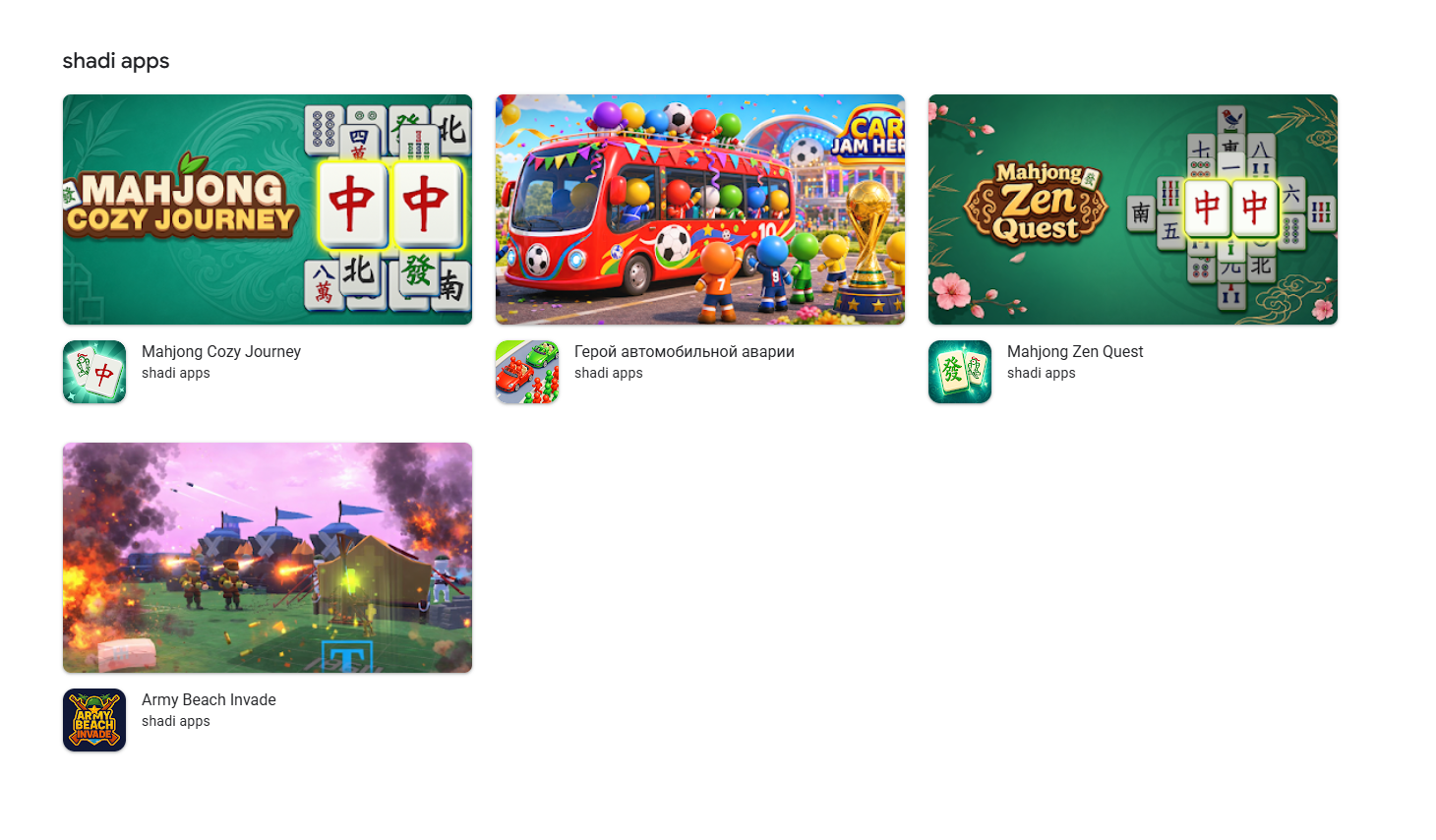 mahjong cozy journey отзывы mahjong cozy journey отзывы