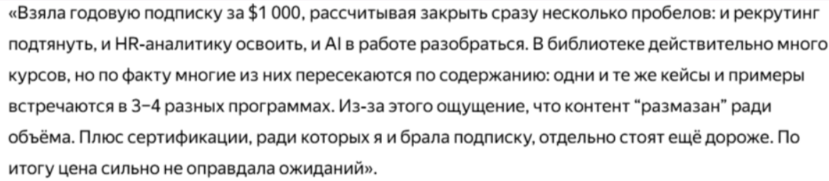 майк притула академия